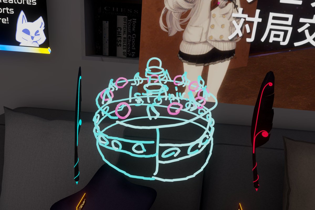 VRCチェス対局交流会 tweet media