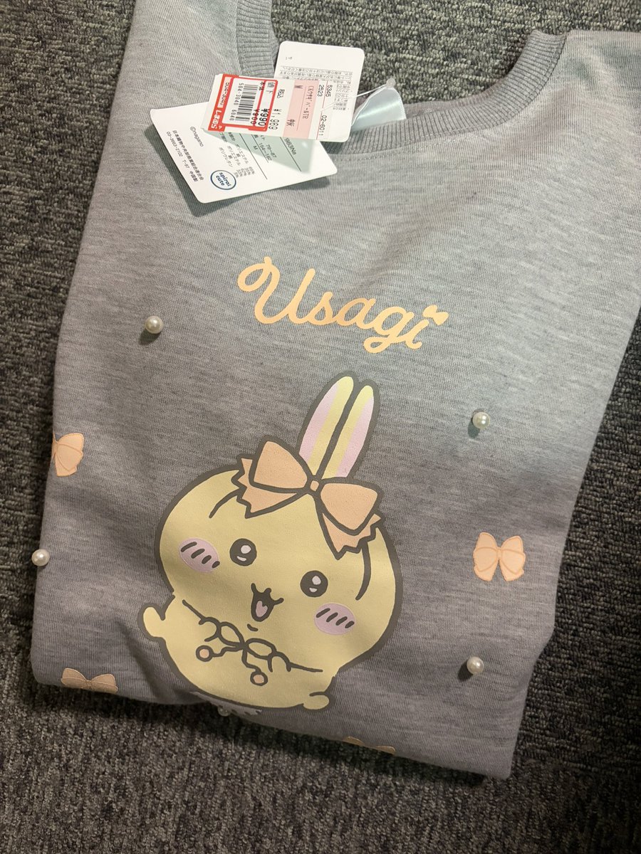 はちうさ tweet media