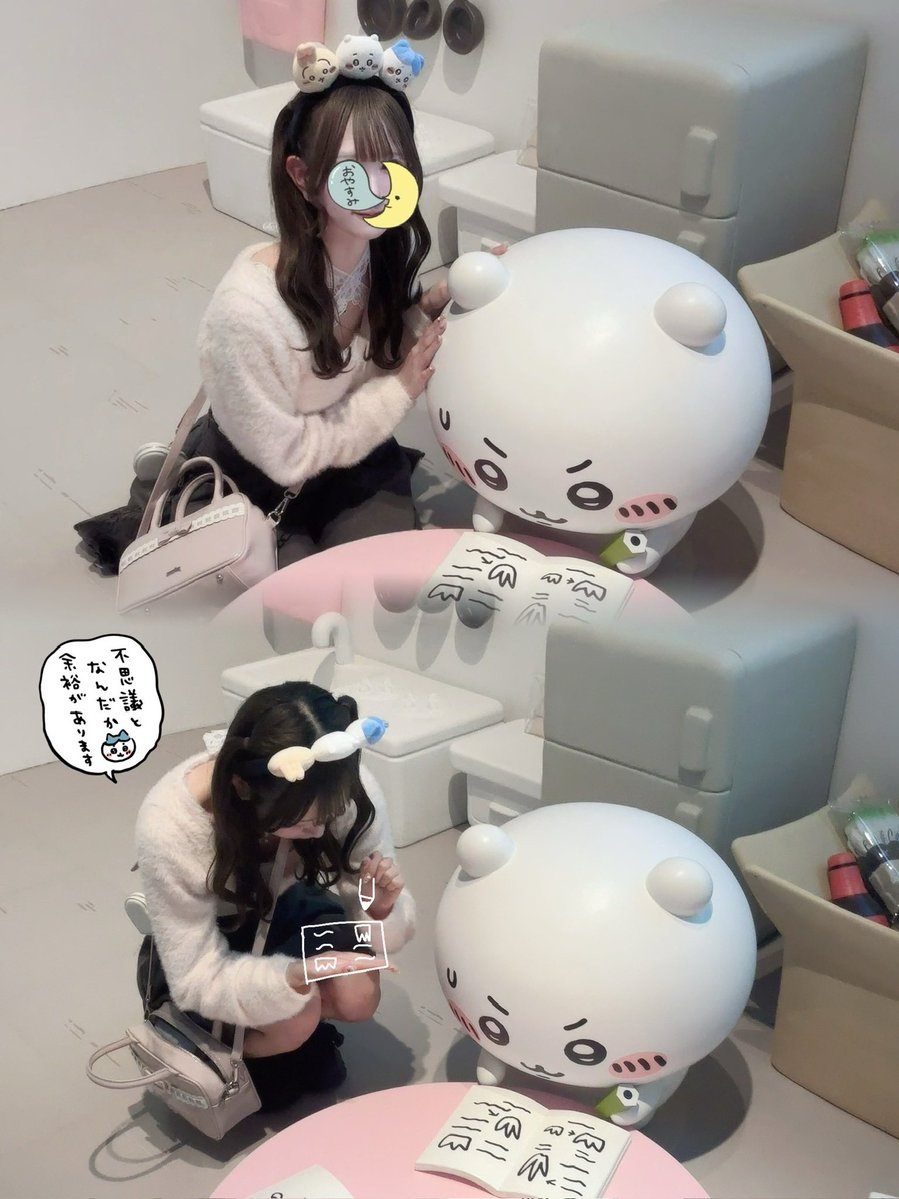 みお@W.ダブルヴィー【8月21日ZeppNambaワンマン】 tweet media