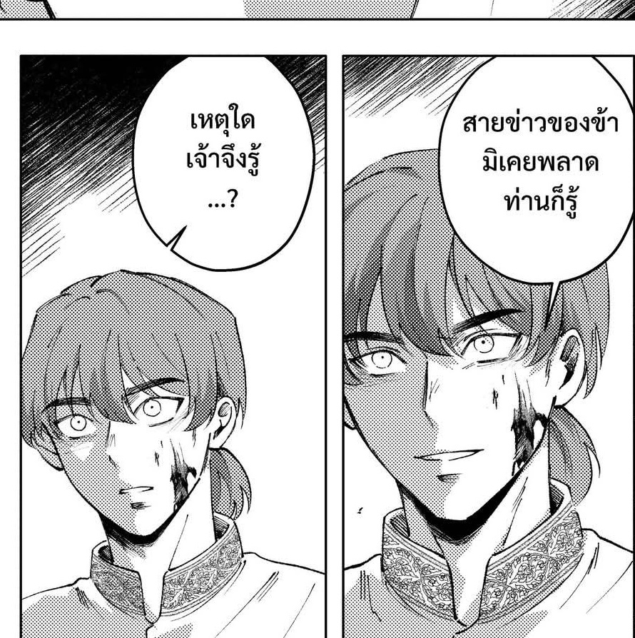 AYa🎀🌸🩷🩵 tweet media