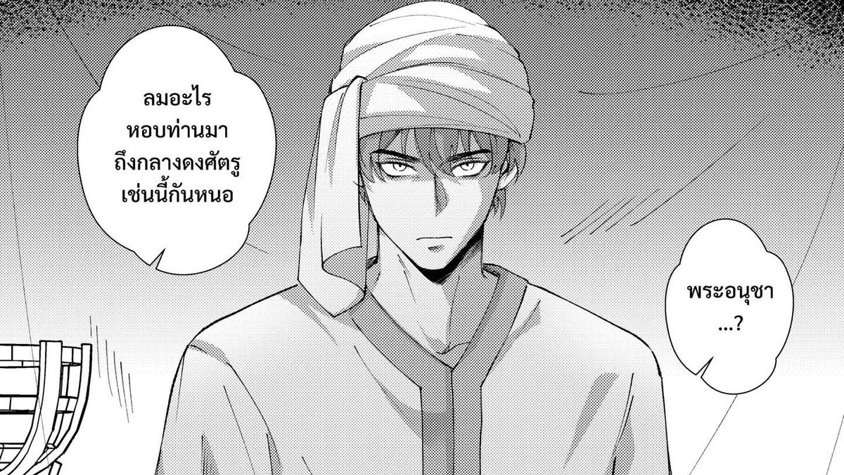 AYa🎀🌸🩷🩵 tweet media