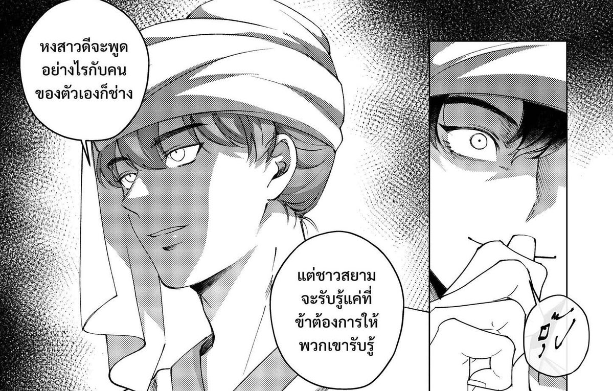 AYa🎀🌸🩷🩵 tweet media