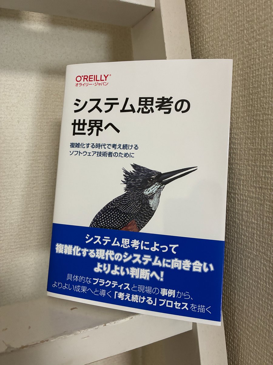 さんじゅうろう | sanjrow tweet media