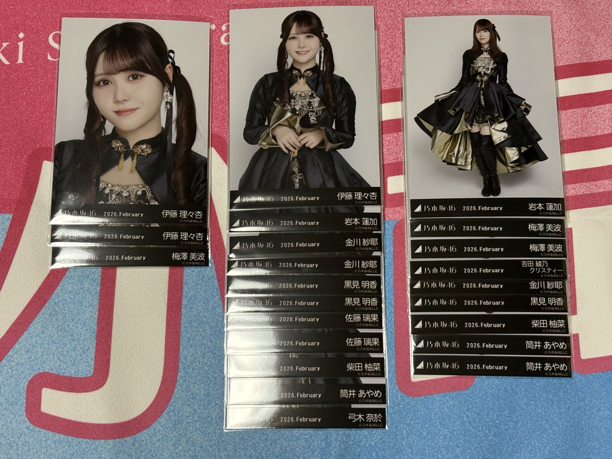 🌸味海苔 tweet media