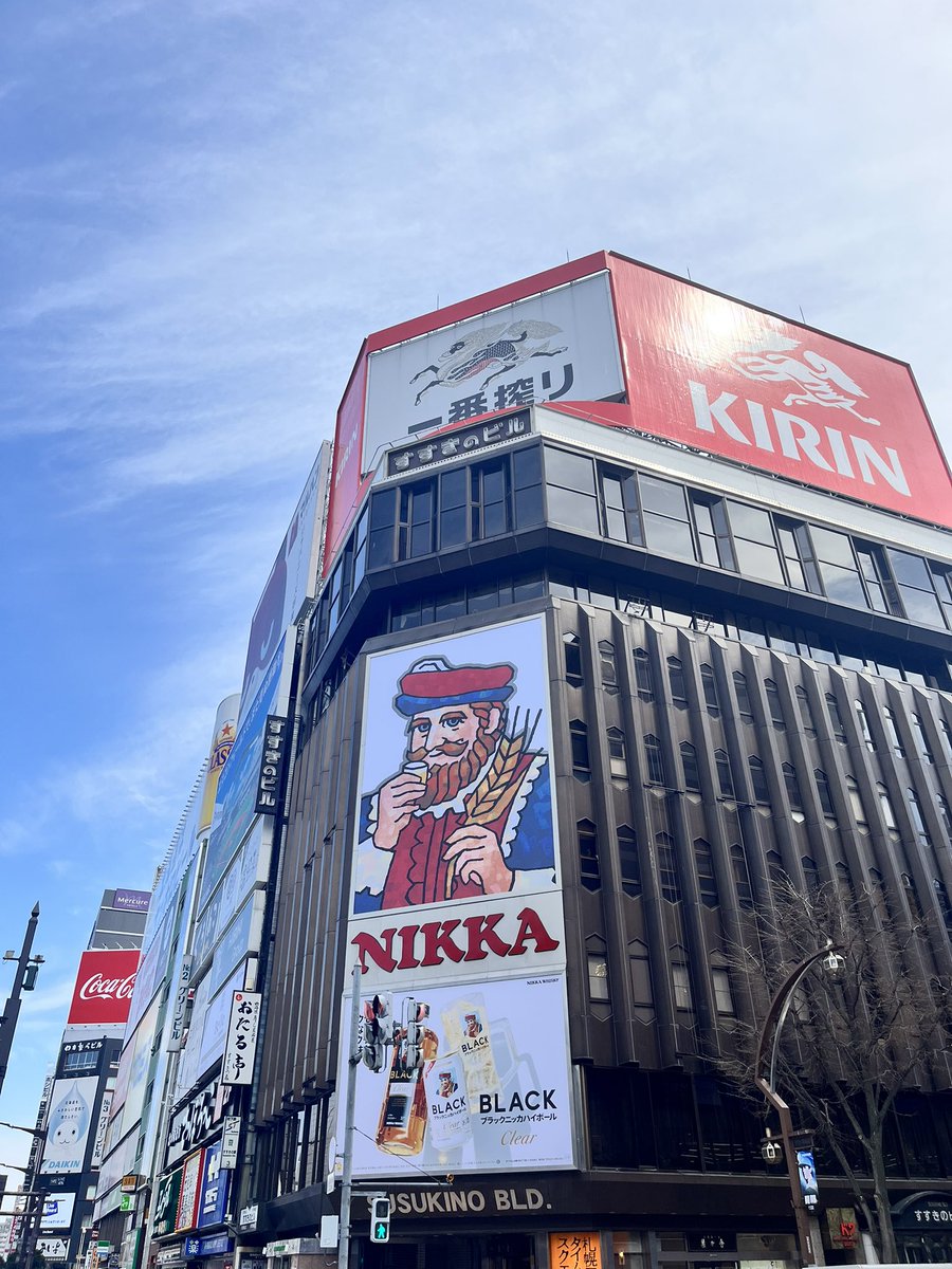 ゆめ🦄❤️@北海道移住👍✨ tweet media