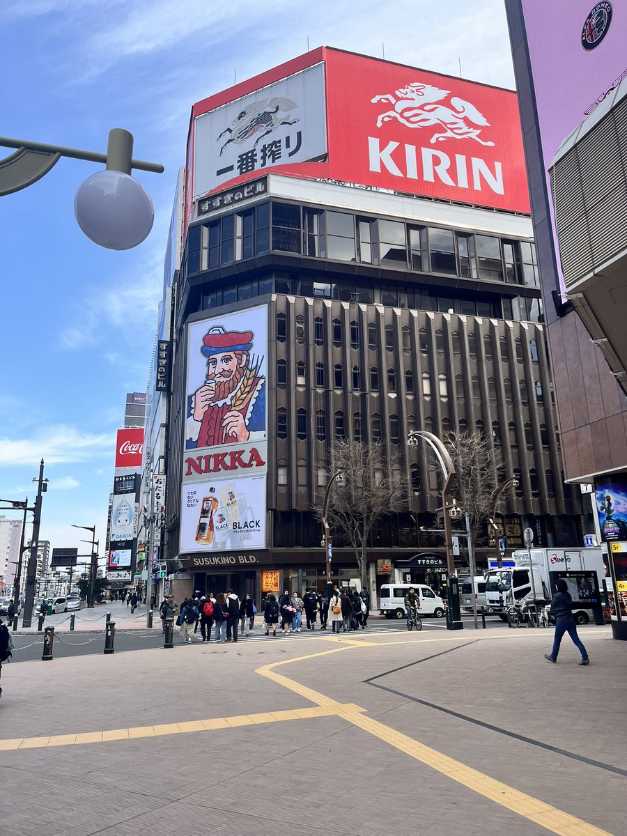 ゆめ🦄❤️@北海道移住👍✨ tweet media