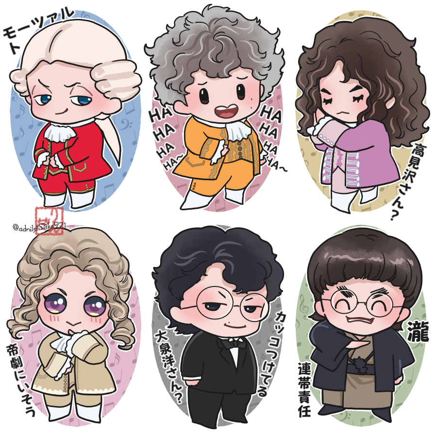 りんだ💎 tweet media