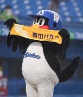 雨のばかーーーー！