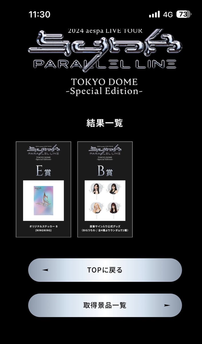 宇宙人3（외계인3） tweet media