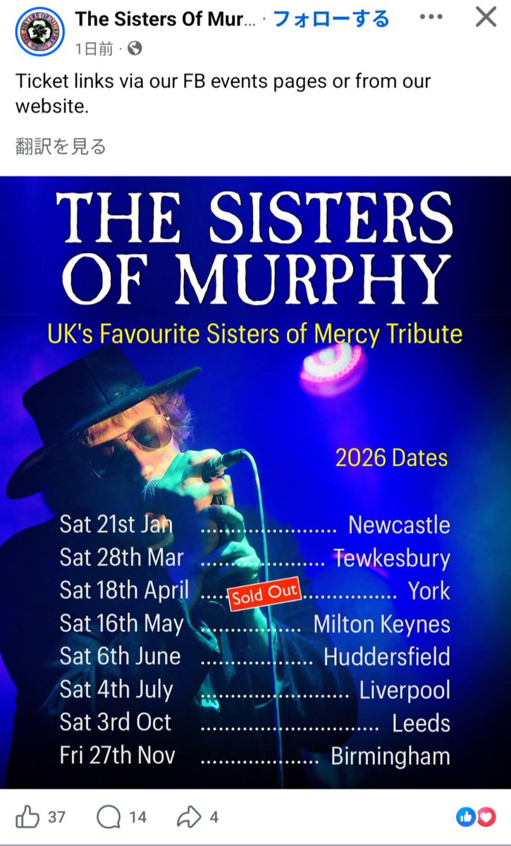 ゾディぽん tweet media