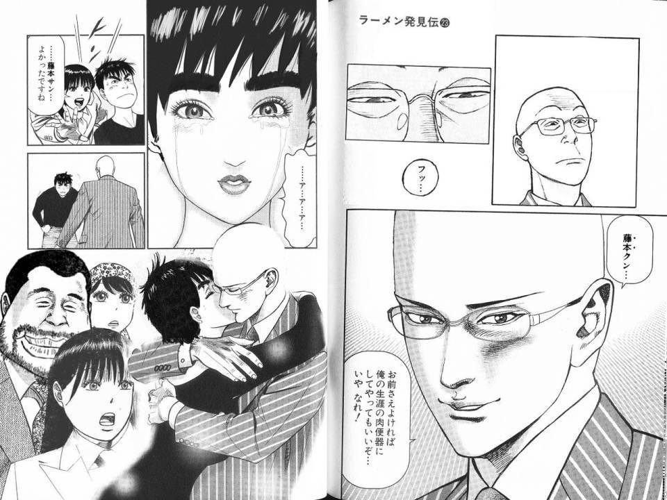 かちょう tweet media