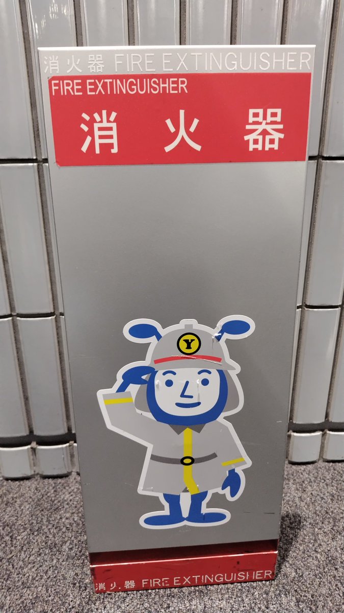 えけこ tweet media