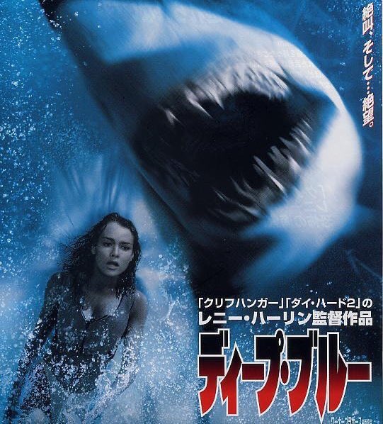 宮岡太郎@映画レビュー tweet media