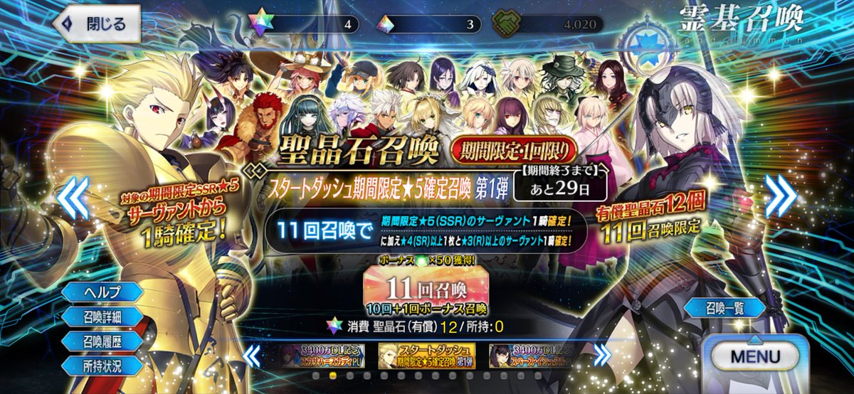 ちゃむ‼️ tweet media