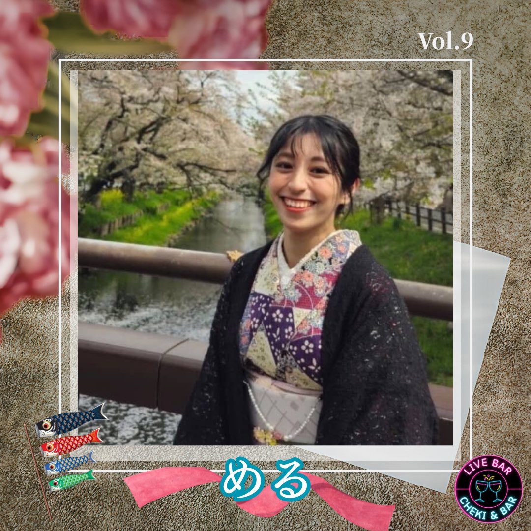 LIVE BAR【公式】 tweet media