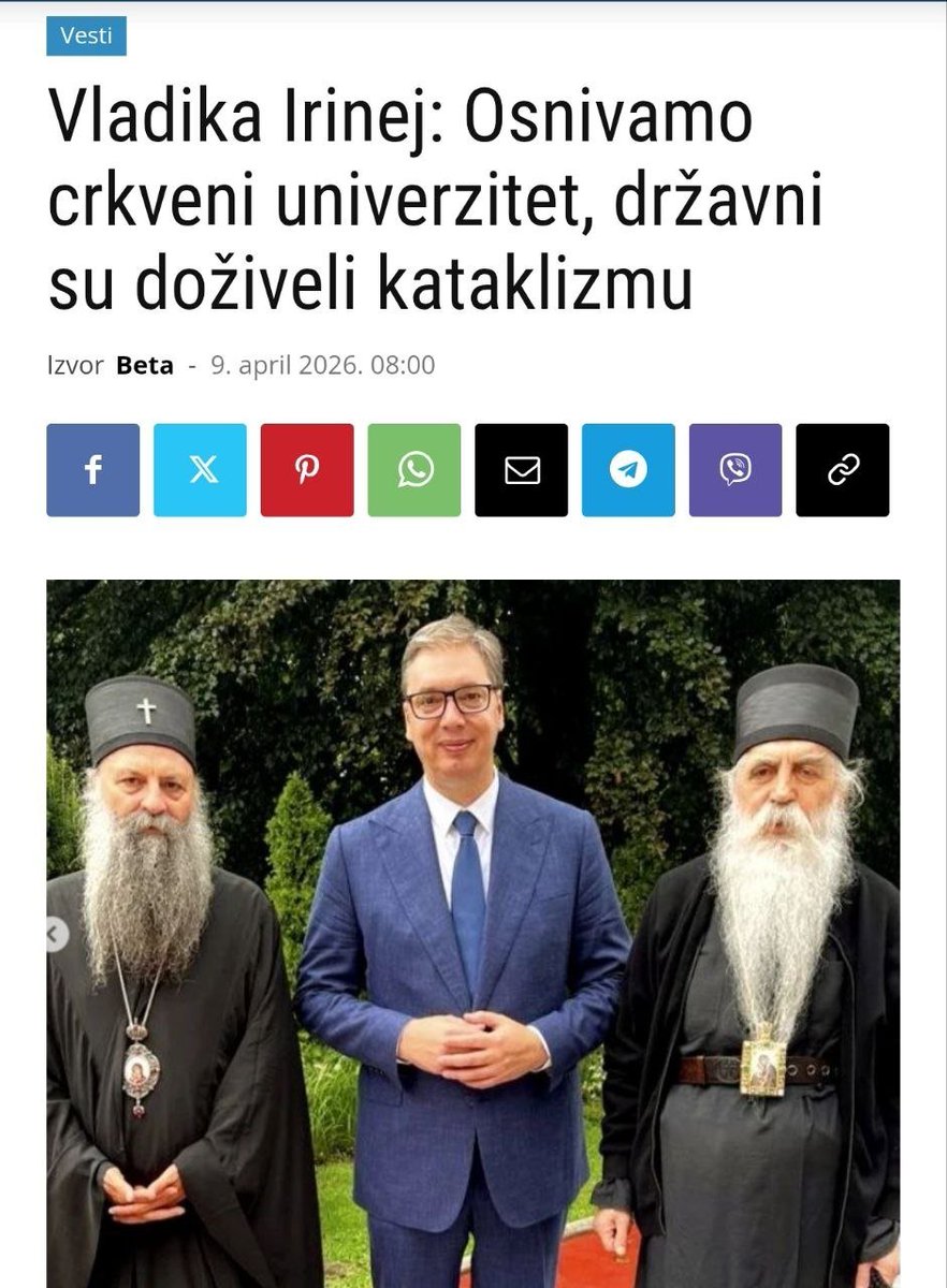 Инжењер 🇷🇸 tweet media