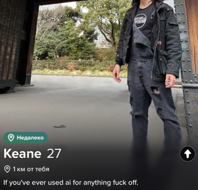 лейка | No AI Club 🎀 tweet media