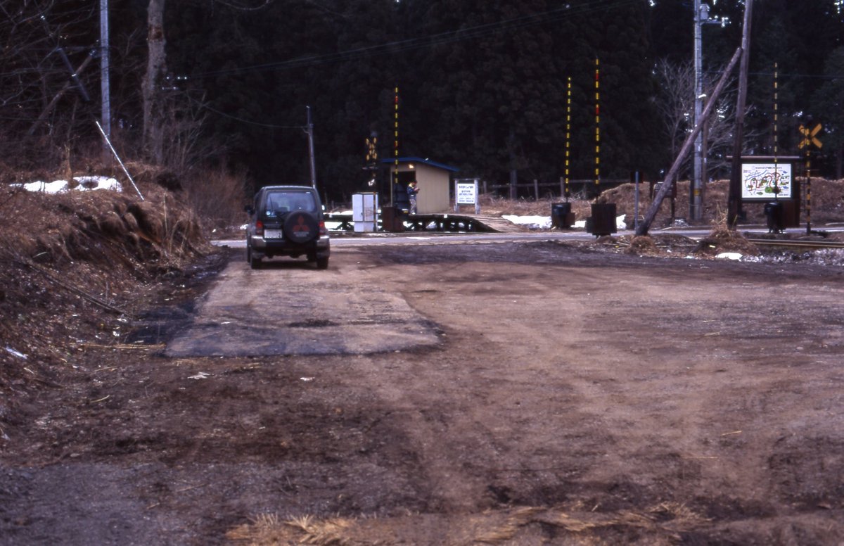 Android au tweet media