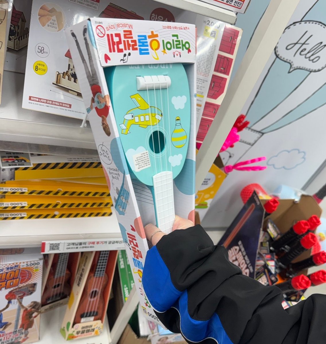 말차냥🐰 tweet media