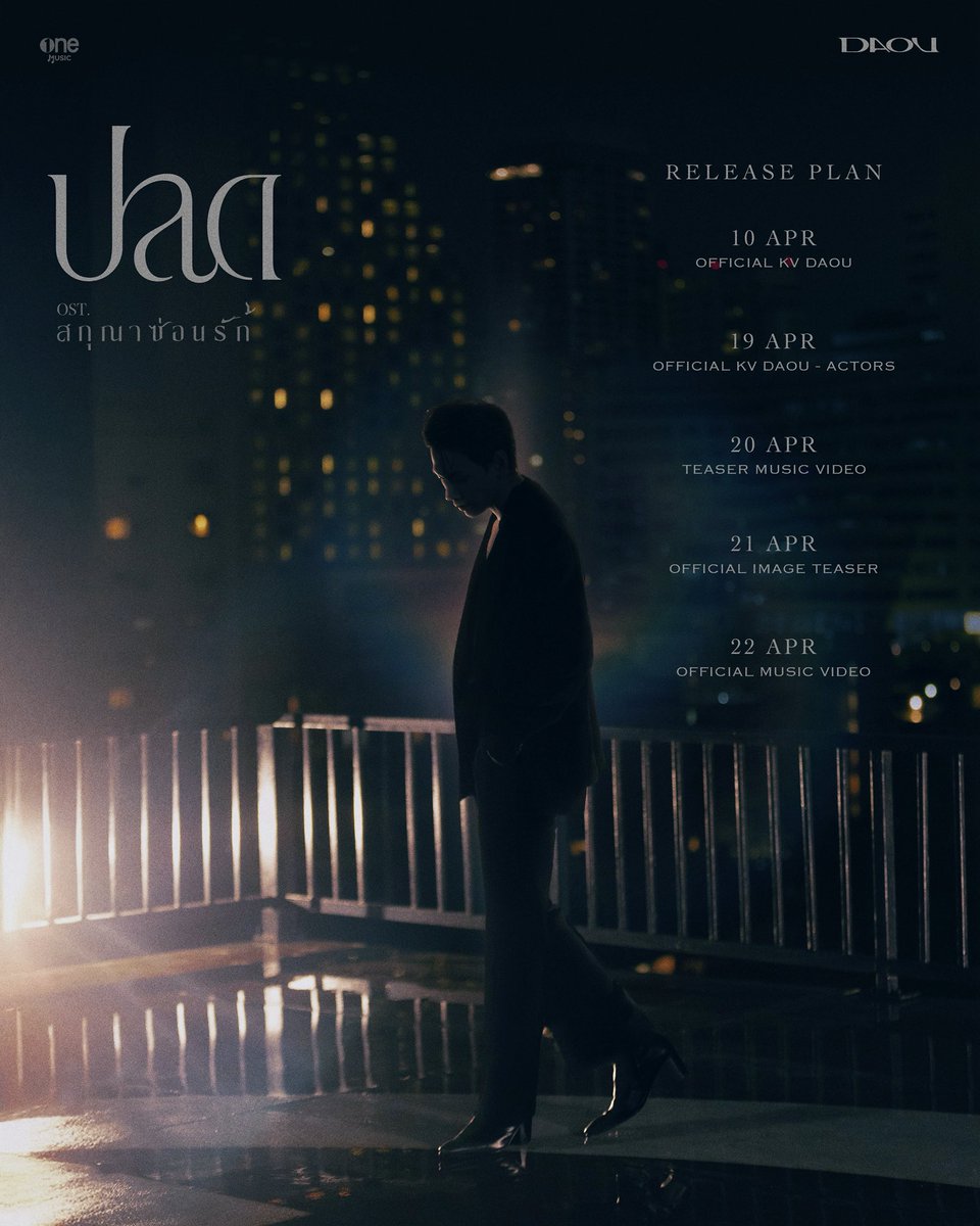 p ε η g u ï η 🐧ɞ ᰔᩚ tweet media