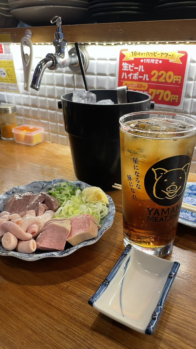 吉岡モトキ tweet media