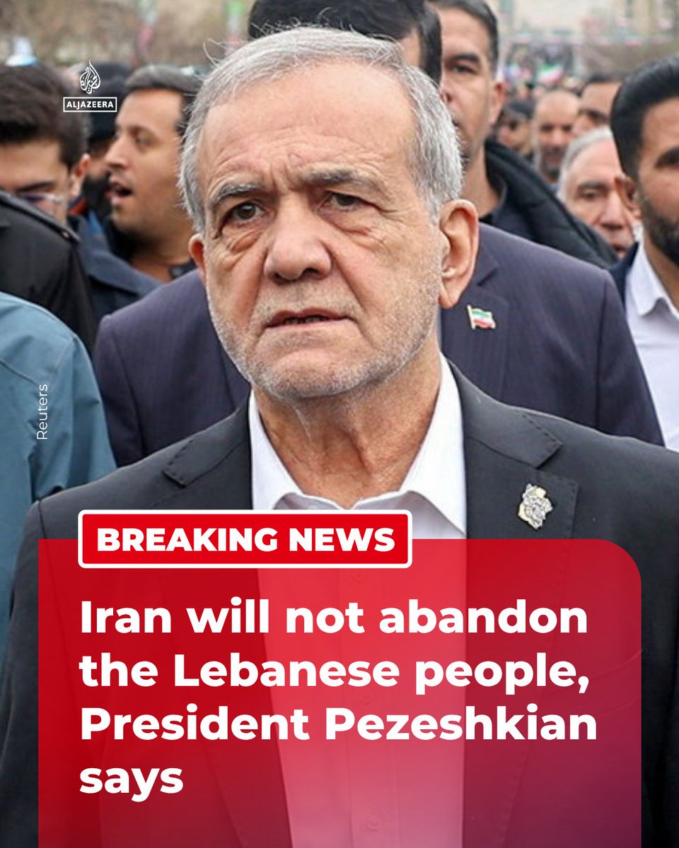 Al Jazeera Breaking News tweet media