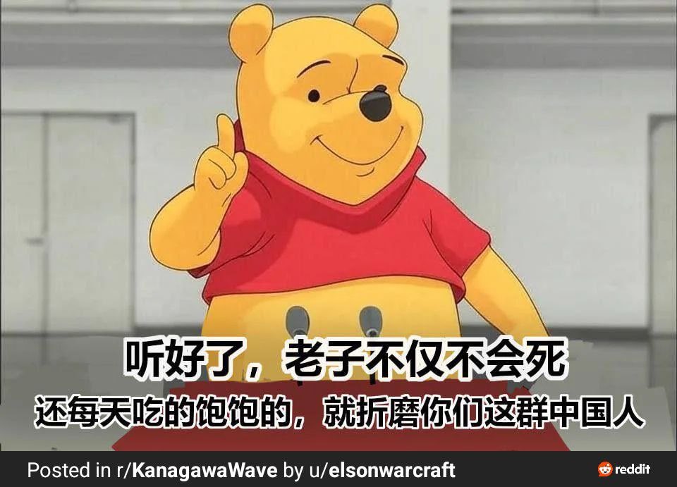 老實說熊熊 tweet media