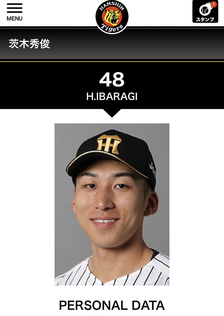 はるさめ🚹 🐯→4/19 tweet media