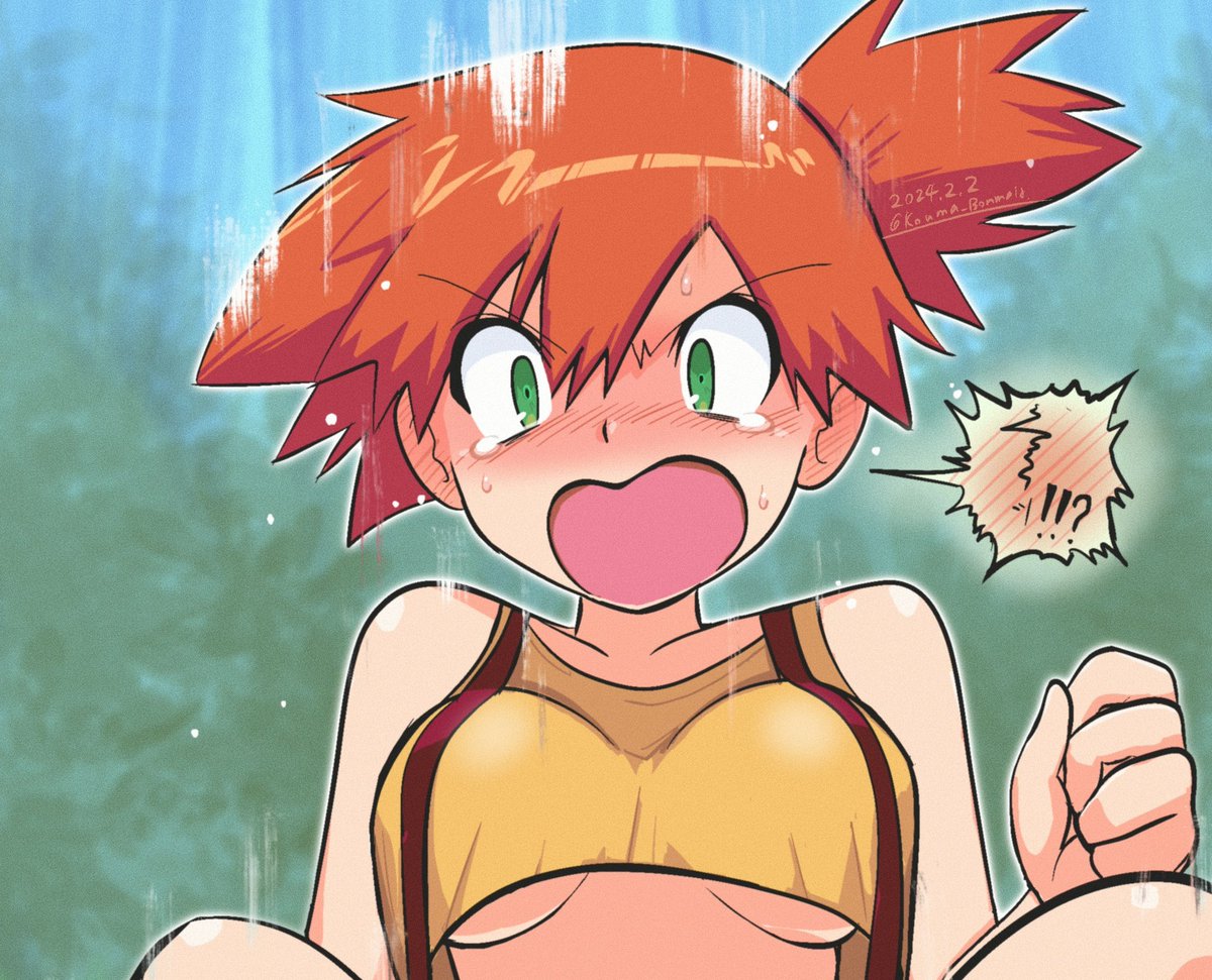 ㌍・スゥ tweet media