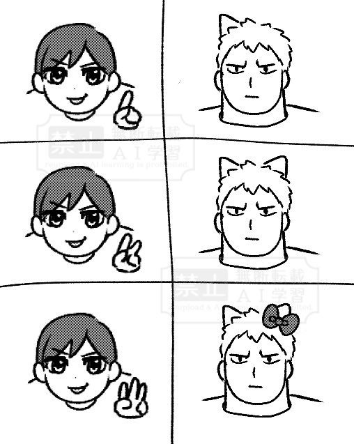 かにのつめ tweet media