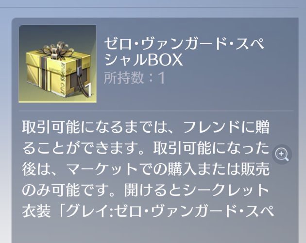 Mist【buff販売.金ダイヤ.ペニンシュラ】 tweet media