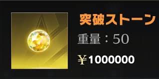 Mist【buff販売.金ダイヤ.ペニンシュラ】 tweet media