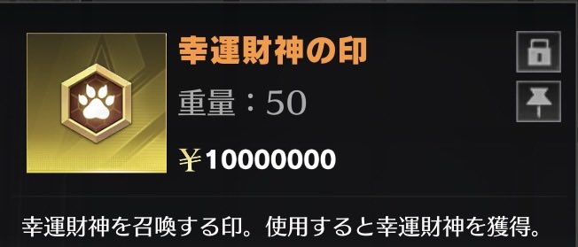 Mist【buff販売.金ダイヤ.ペニンシュラ】 tweet media