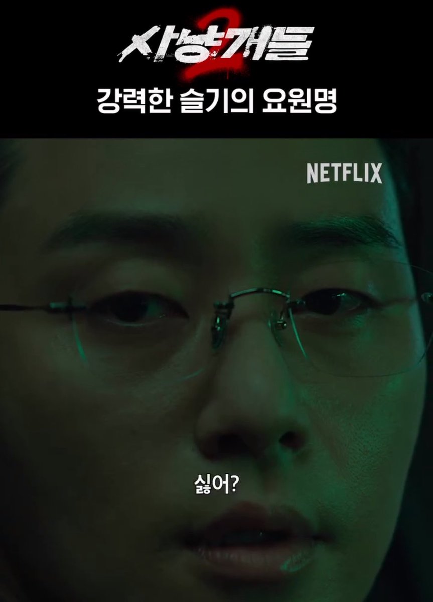 よぐ세라핌🥄韓ドラ tweet media