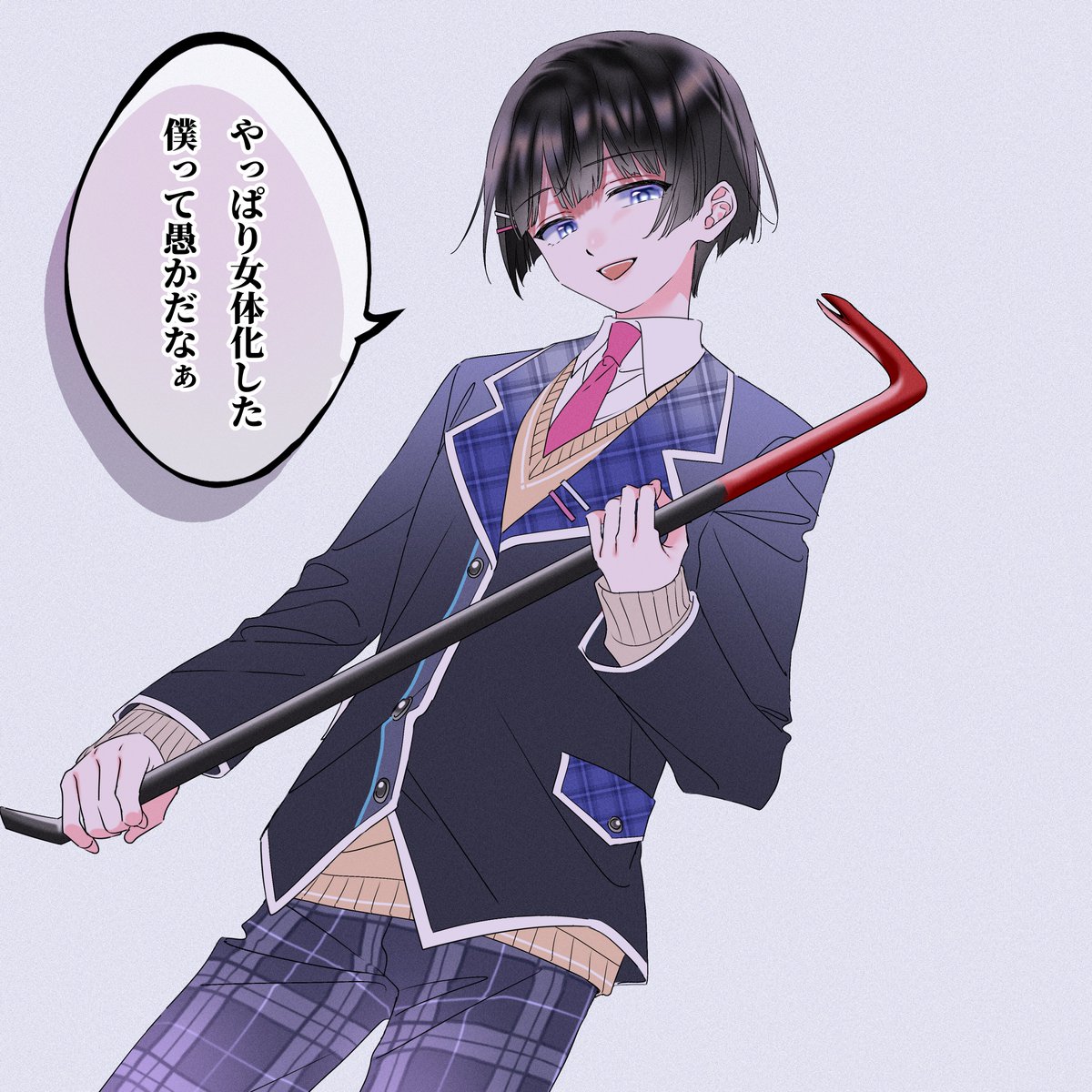 くらge tweet media