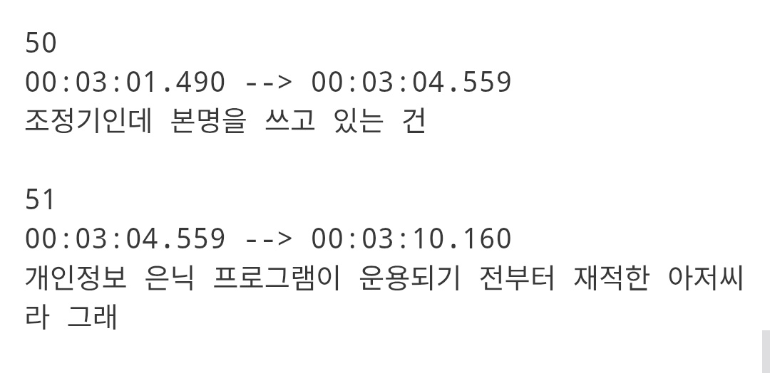 Toxic 톡식 tweet media