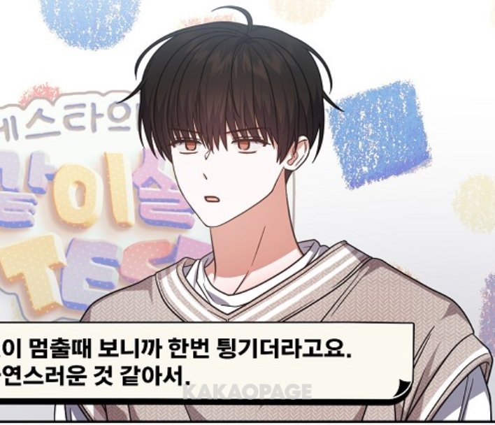 별조각 tweet media