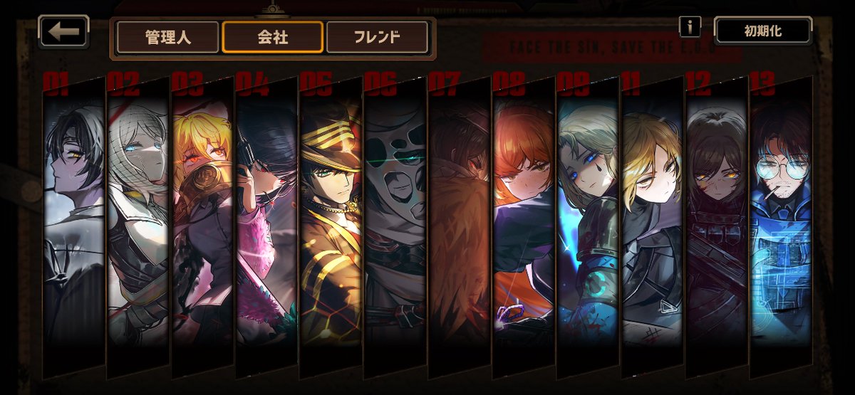 オールド・ tweet media