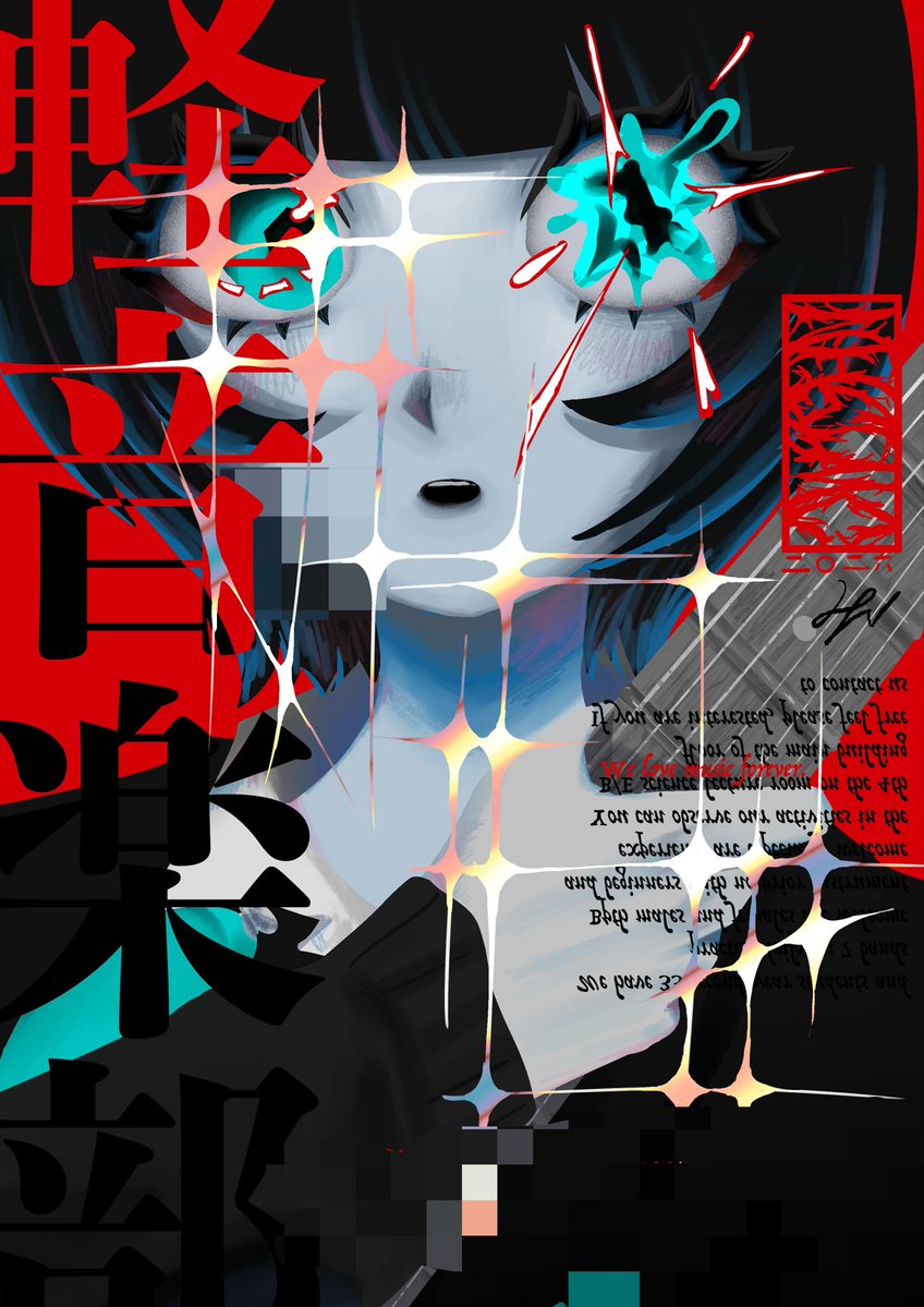 るまき tweet media