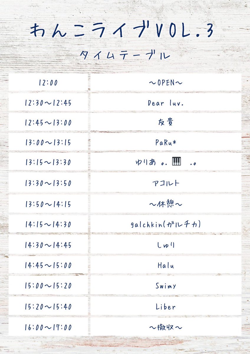 ONATSU/SEKA@とらまる tweet media