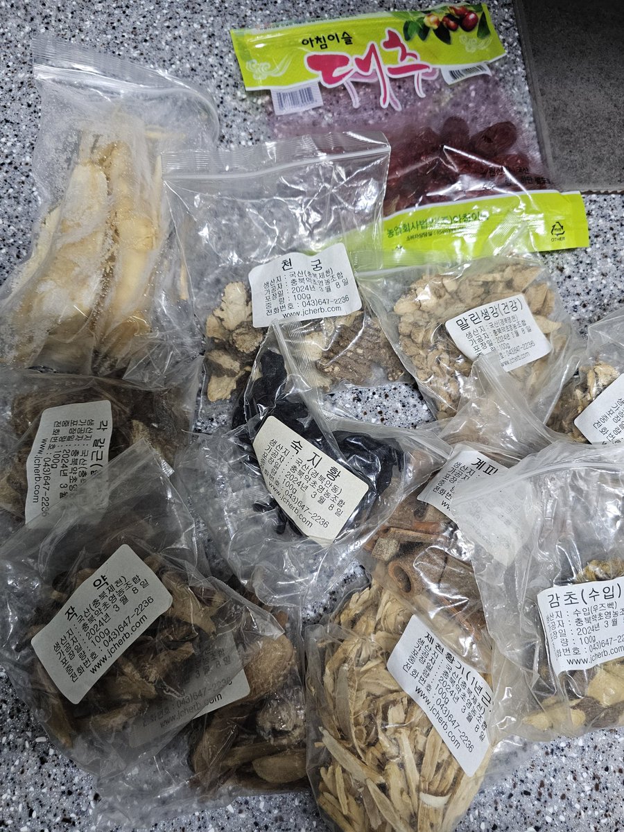 덕즐✍️🕯 tweet media