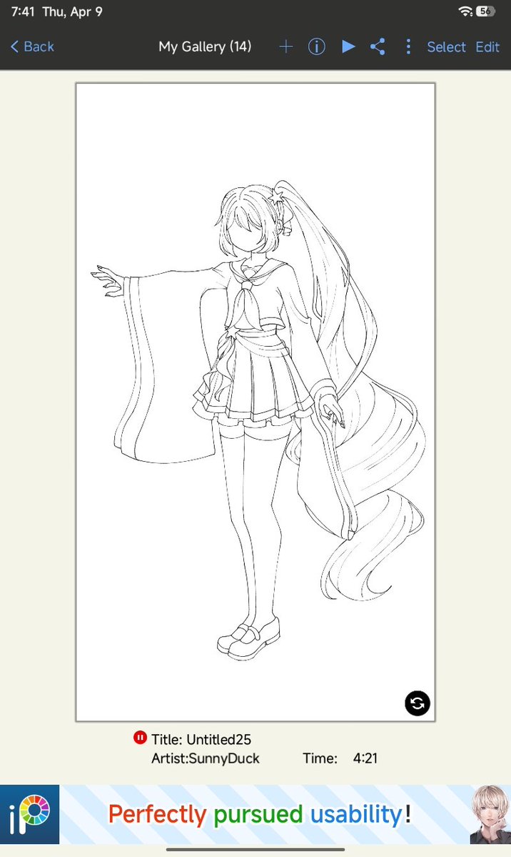 🐤 SunnyDuck『私人』🩵 tweet media