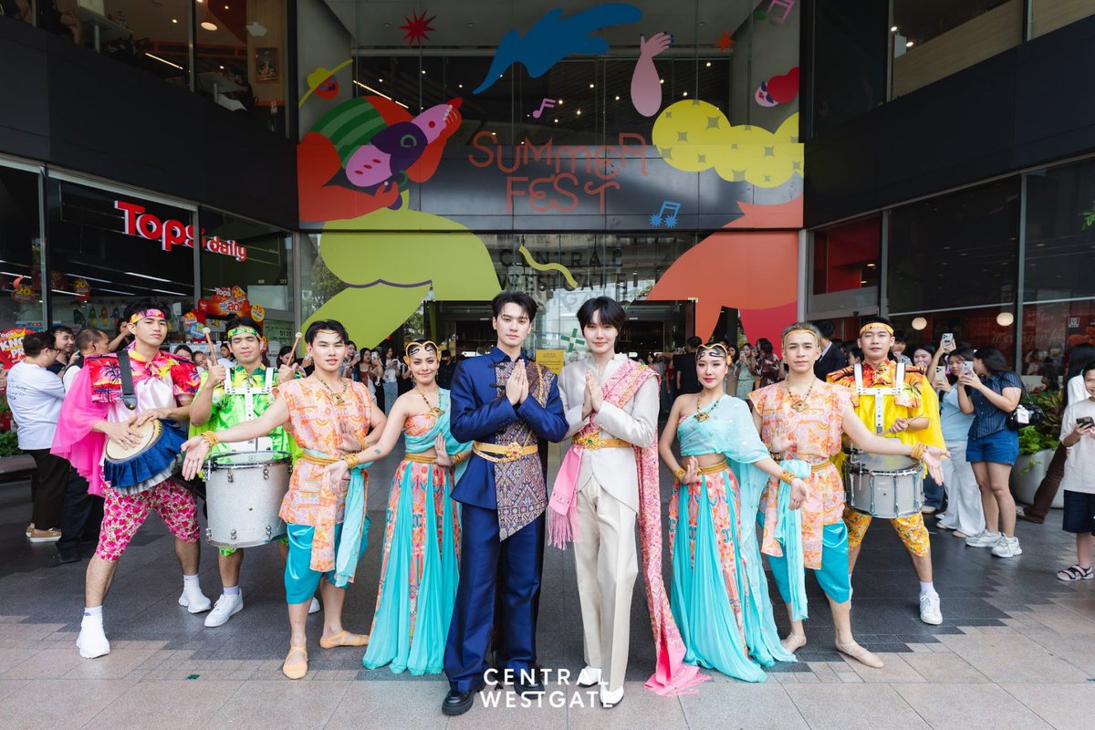 Central Westgate tweet media