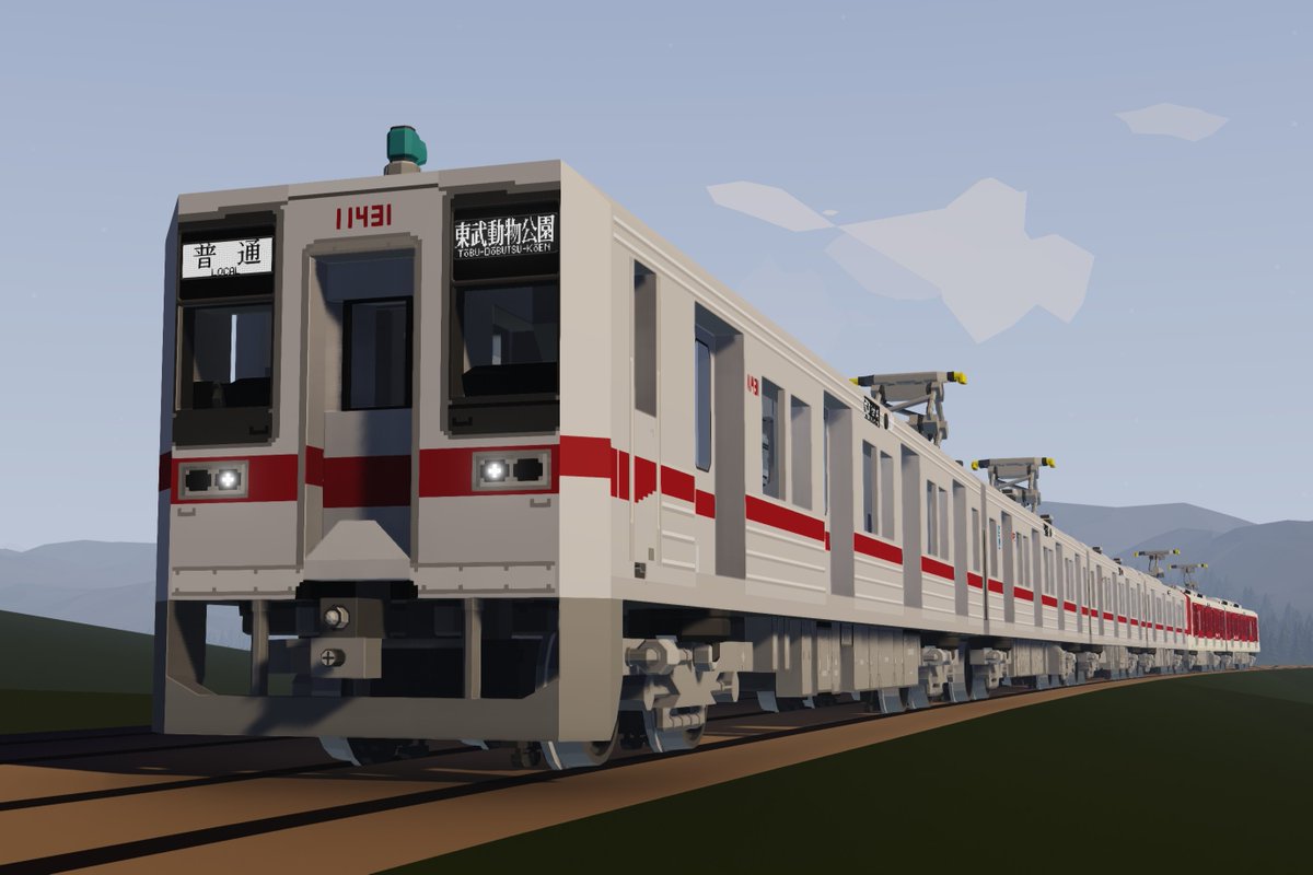 hatena_stw's tweet photo. #Stormworks
ストワで一足先に近鉄コラボラッピングを施工してみました
遠くから見ると確かに近鉄に見えるわ https://t.co/Cm9yismo8D