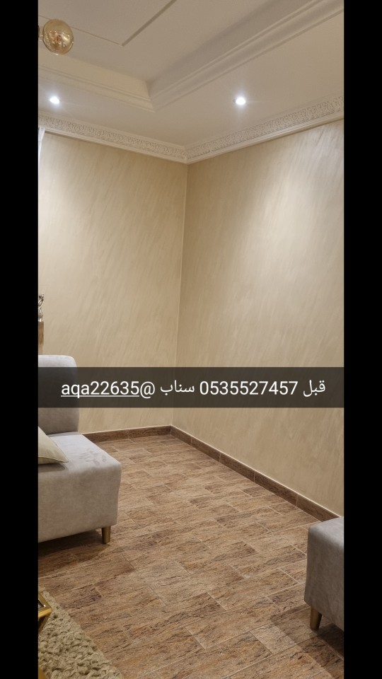 radhi10889's tweet photo. ديكورات و دهانات

#علمتني_الحياه https://t.co/5e8lyNKa8d