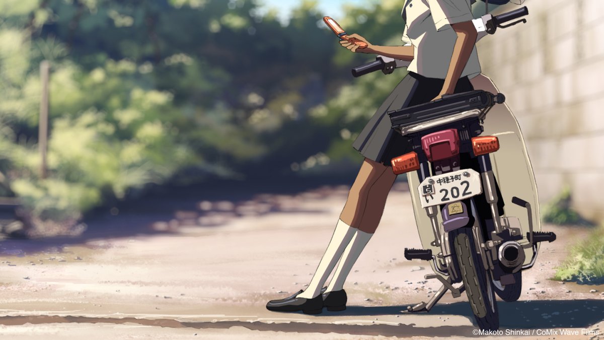 御成座 tweet media