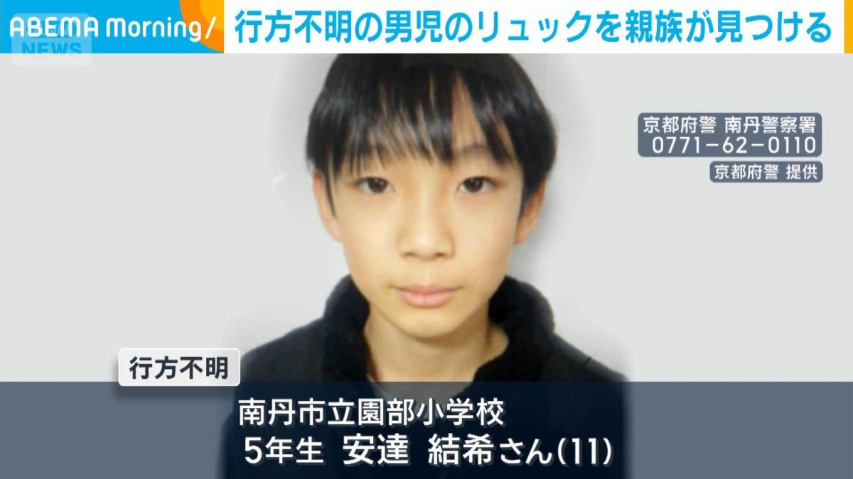 ヒロぴー&🐶アムロ🎼YAZAWA.X繋がりに感謝🎸🎵🎶•*¨*•.¸¸♬•*¨*•.¸¸♪ tweet media