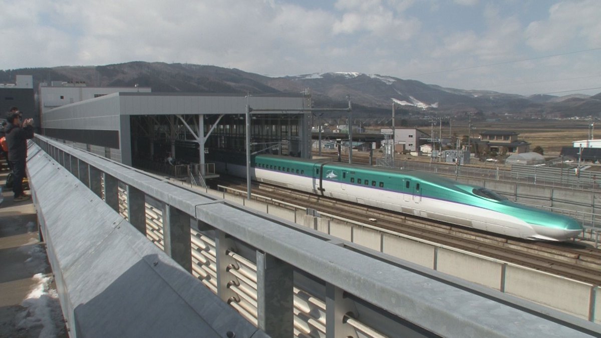 TVhテレビ北海道　ニュース tweet media