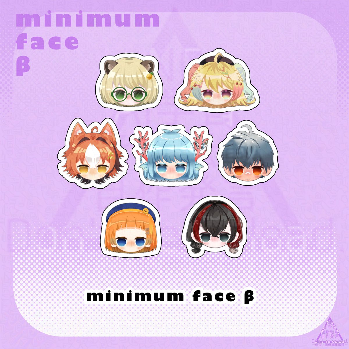 epi2@ﾐﾆﾏﾑﾌｪｲｽ屋 tweet media