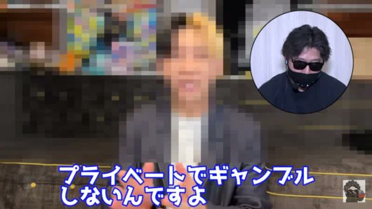 わしょう@ぱっすろたいむ tweet media